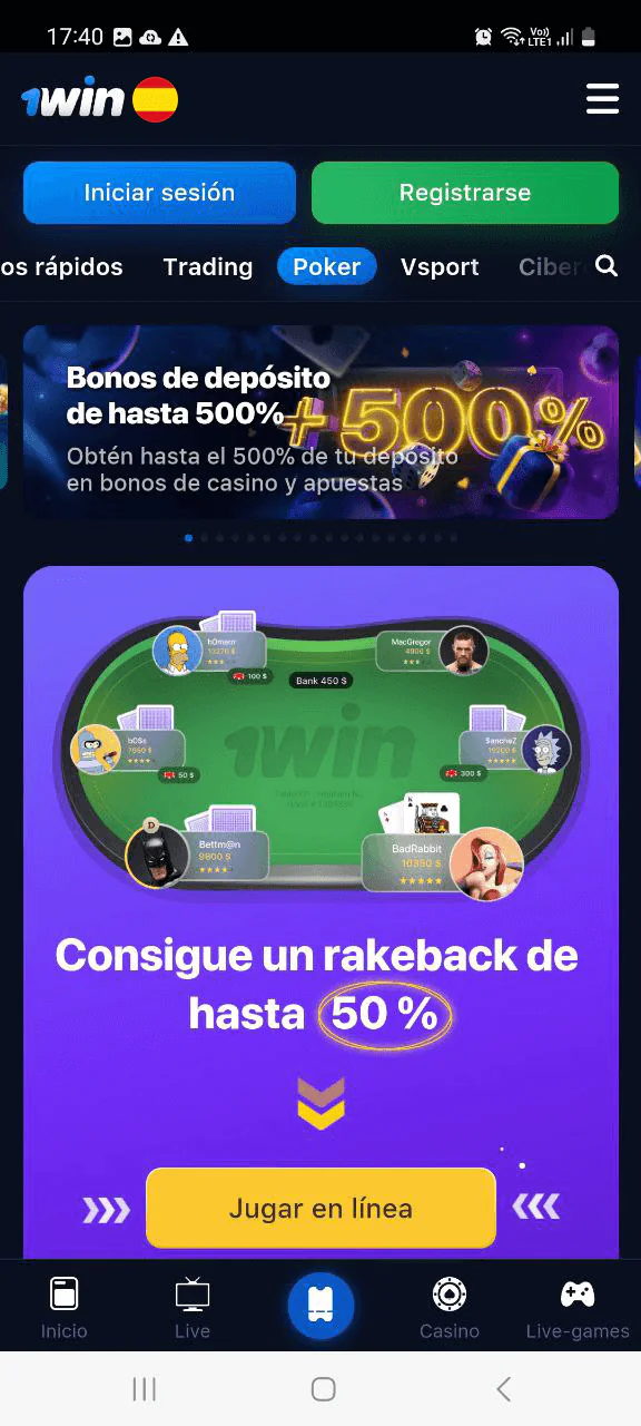 1win captura de pantalla de la página "Poker"