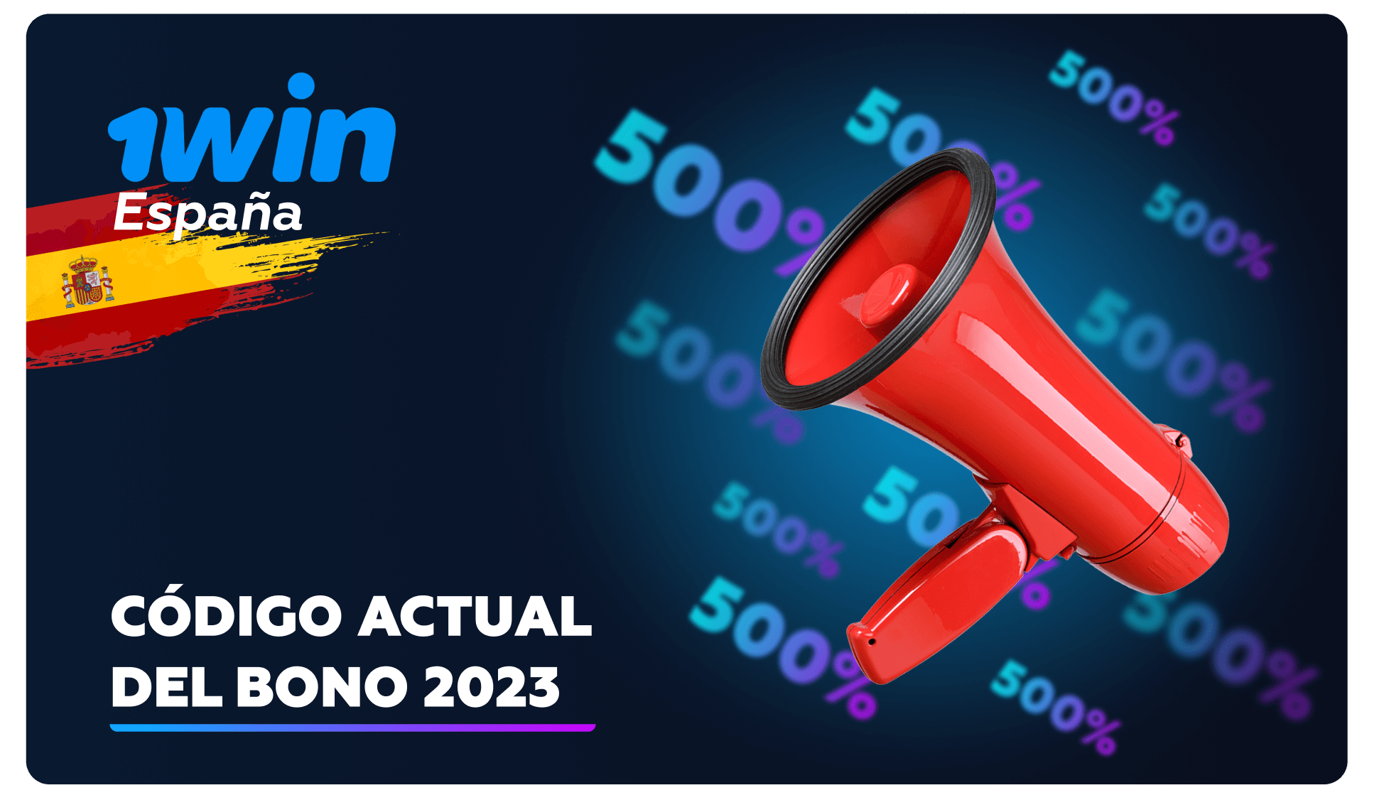 1win código actual del bono