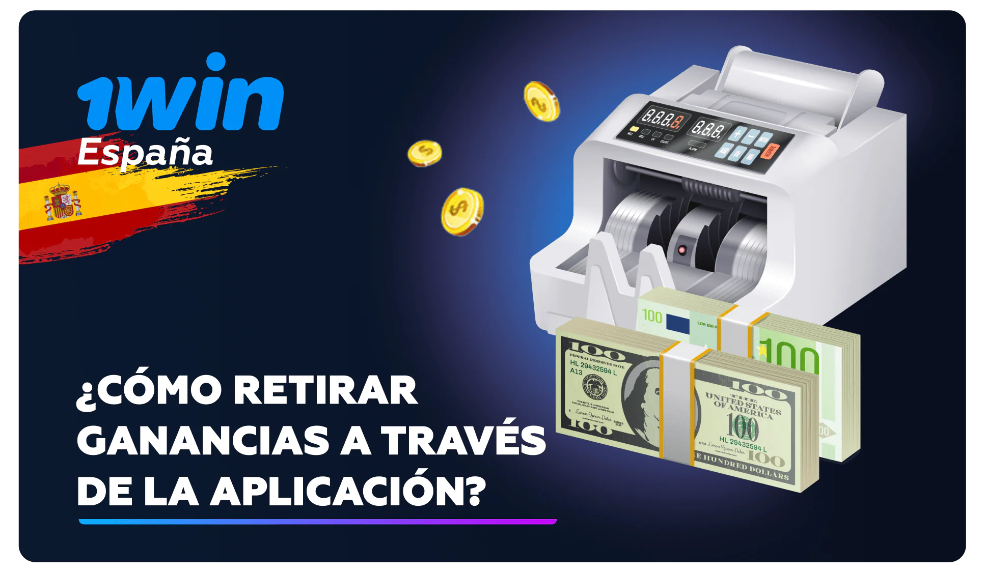 Retiro de beneficios a través de la aplicación