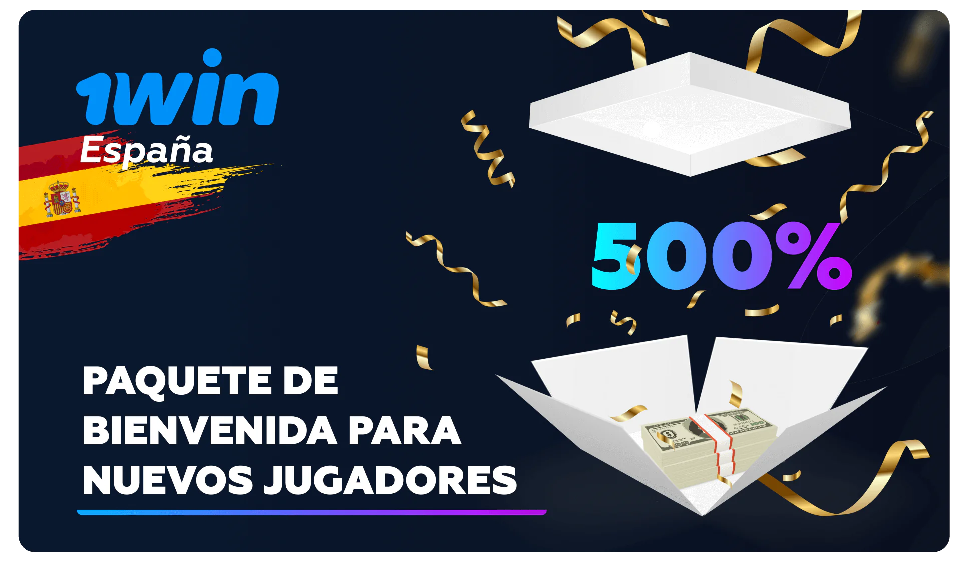 La bonificación para nuevos jugadores