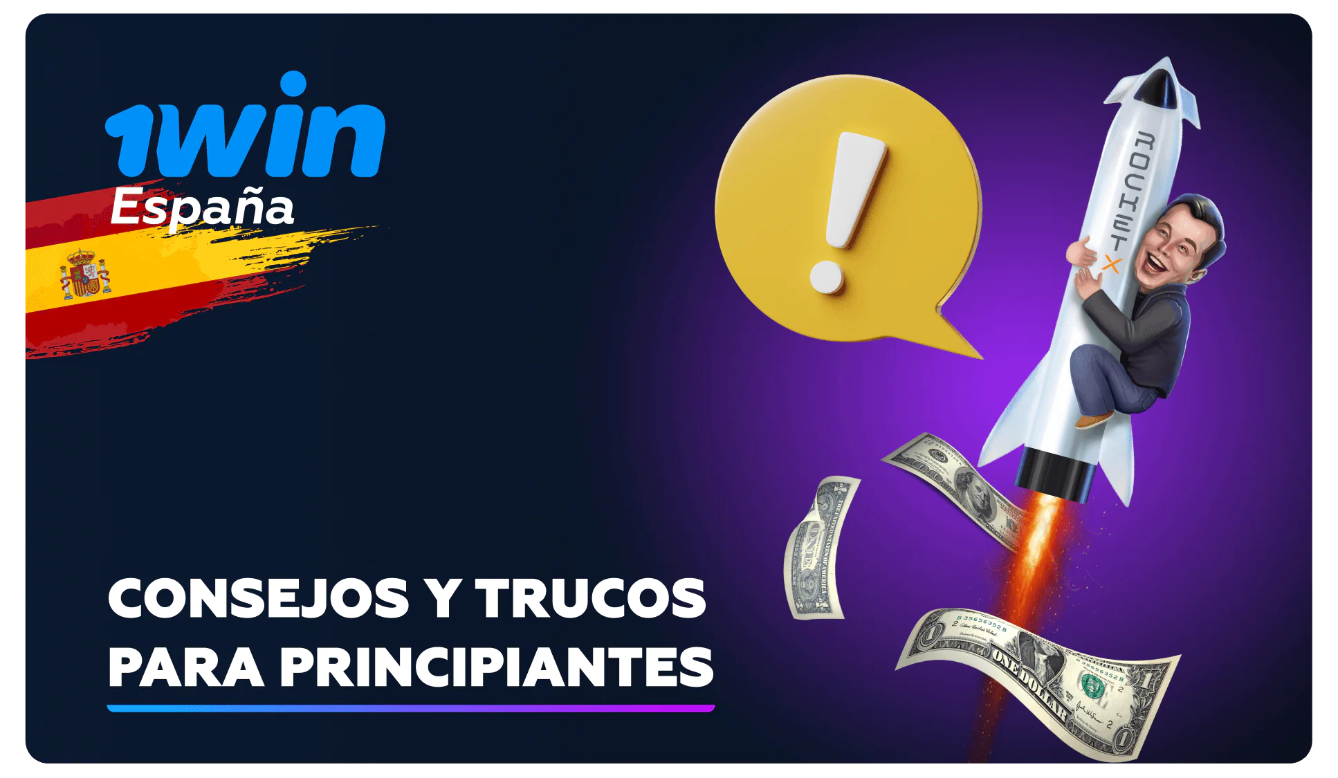 1win Rocket X recomendaciones para principiantes
